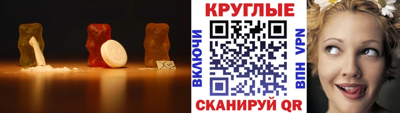 ЭКСТАЗИ 300 mg  Купить закладки  Топки 