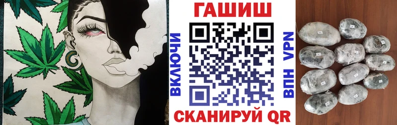 ГАШ Ice-O-Lator Топки