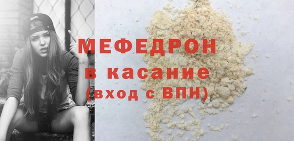 гашиш Армянск