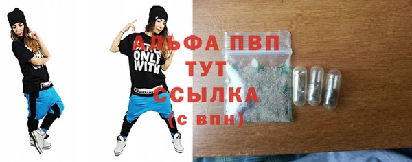 дмт Аркадак