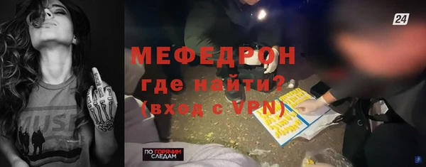 дмт Аркадак