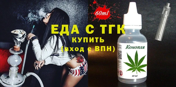 дмт Аркадак
