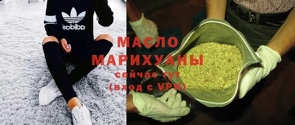 гашиш Армянск
