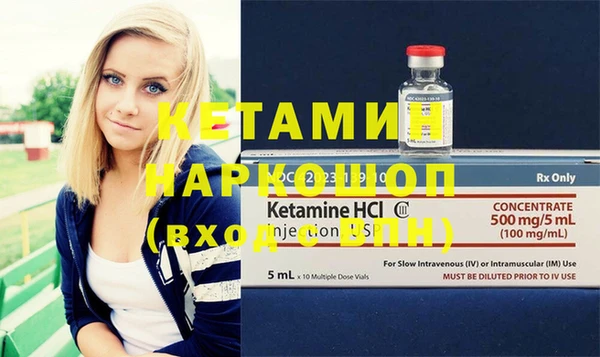 гашиш Армянск