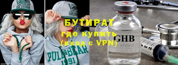 дмт Аркадак