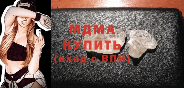 гашиш Армянск