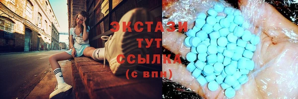 дмт Аркадак