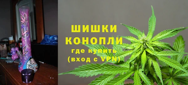 гашиш Армянск