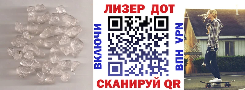 Купить где  Топки  Лсд 25 экстази кислота 