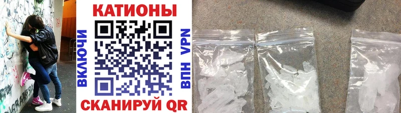 Купить где  Топки  МЯУ-МЯУ 4 MMC 