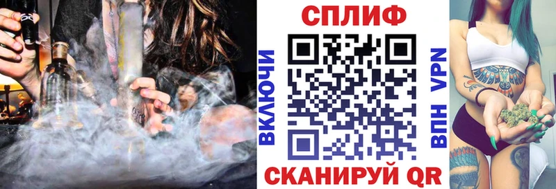 Канабис OG Kush  Купить закладки  Топки 